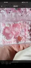 018のサムネイル