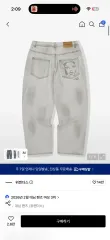 WKNDRS(ウィークエンダーズ) デニム パンツのサムネイル
