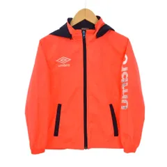 アンブロ UMBRO COLOUR ラインドFDDジャケット パーカー 130 オレンジ ULJLJC31 ■ECD003のサムネイル