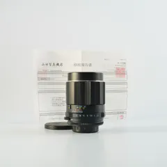 【Serviced】6 Elements PENTAX ペンタックス Super-Multi-Coated TAKUMAR 135mm F/2.5 (M42用) 単焦点レンズのサムネイル