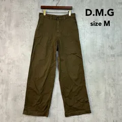 D.M.G ディーエムジー Mサイズ ストレートトラウザー ブラウン コットン ポリウレタン ストレッチ 14-132T 日本製 チノパン ワークパンツ センタープレス 無地 シンプル ドミンゴ パンツ ボトムス カジュアル 古着 ★ ■■のサムネイル