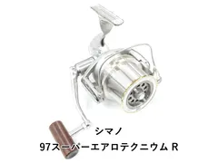 シマノ 97スーパーエアロテクニウム R (01-9102130006) - メルカリ