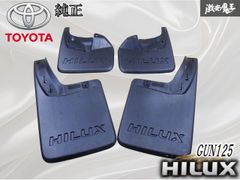 ハイエース200系ナローワイド ガヤルドガーニッシュ全年式対応 ハイエース200系ナローワイド ガヤルドガーニッシュ全年式対応 - メルカリ