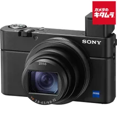 【新品】ソニー Cyber-Shot DSC-RX100M7 コンパクトデジタルカメラ 4K対応 Wi-Fi搭載 高画質 コンパクトデジカメ 《納期約１－２週間》のサムネイル