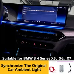 BMW 2/3/4/7シリーズ X5/X6/X7 用 LEDインストルメントアンビエントライトのサムネイル