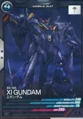 中古】アニメ系CD 魔法使いサリー 心の天使たち - メルカリ