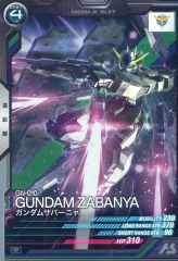 中古】アニメ系CD 魔法使いサリー 心の天使たち - メルカリ