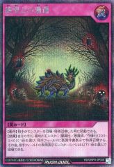 中古】アニメ系CD 魔法使いサリー 心の天使たち - メルカリ