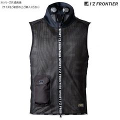 uniform experiment x BURTLE 空調ベスト FRGMT - メルカリ