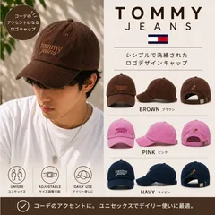 Tommy Jeans コーデュロイ ロゴキャップ　ユニセックスのサムネイル