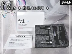 ☆新品☆未使用☆ fcl. 10系 後期 20系 前期 アルファード 2色切替 LED フォグランプ ホワイト イエロー 12V バルブ HB4 1セット 棚のサムネイル