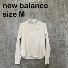 【T-1882】New Balance ニューバランス Mサイズ NB Heat ハーフジップ 長袖 シャツ ホワイト スポーツ ランニングのサムネイル