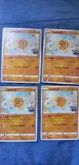 ポケモンカード　ソルロック　まとめ処分　s-187のサムネイル