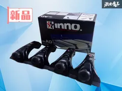 【新品】カーメイト INNO イノー ベーシックステーセット キャリア ラック システムキャリア ブラック IN-AD 激安魔王のサムネイル