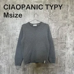 【Y-1057】CIAOPANIC TYPY チャオパニックティピー M キルティング スウェット グレー 灰色 エルボーパッチ 長袖 クルーネックのサムネイル