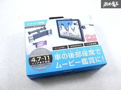 ドンキホーテ 14インチ A4サイズ対応モニター - メルカリ