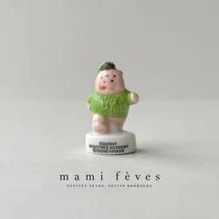 フェーヴ　モンスターズインク　スクイシー　ディズニー　フランス　フェーブ　ミニチュア陶器　m-0413のサムネイル