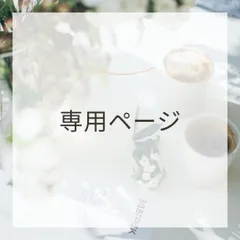 【3点おまとめ】リンツ リンドール チョコレート  4種 24個 ピンク アソートのサムネイル