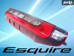 2026年最新】エスクァイア テールランプの人気アイテム - メルカリ