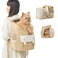 【拡張機能あり】PETTENA 犬 リュック 拡張ケージ付き 高弾性ポリマー材質 ペットバックパック 三つの窓 通気性 日よけ＆雨よけ 猫 ペット リュック 小型犬 折り畳み 旅行 通院 防災 避難用 DAKKO ダッコのサムネイル