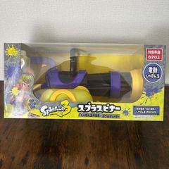 スプラトゥーン3 スプラスピナー バブルシューター 電動しゃぼん玉 おもちゃ 任天堂