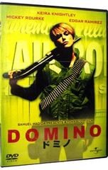 未開封・新品DRUM TAO 30周年記念DVD 3枚組 - メルカリ
