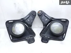 ★破損なし★ トヨタ 純正 200系 ハイエース 3型 中期 フォグランプ レンズ カバー ベゼル 左右セット 即納 棚O-2-1のサムネイル