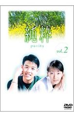 河瀬直美「玄牝」DVD - メルカリ