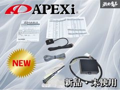 アペックス アクセルコントローラー A'PEXi スロコン ハーネスセット