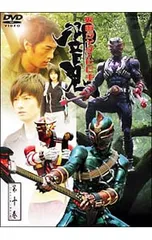 2026年最新】仮面ライダー響鬼 dvdの人気アイテム - メルカリ