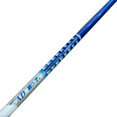 【中古】 ブリヂストンスリーブ付き(GR14系) グラファイトデザインドライバー用 シャフト Tour AD BB-7 (フレックスS)Bランク ゴルフクラブのサムネイル