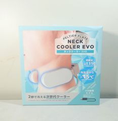 【新品未開封品】 サンコー THANKO PELTIER PLATE NECK COOLER EVO ネッククーラー
