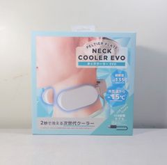 【新品未開封品】 サンコー THANKO PELTIER PLATE NECK COOLER EVO ネッククーラー