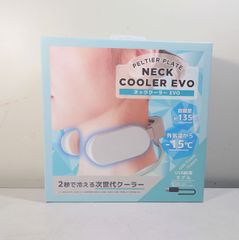 【新品未開封品】 サンコー THANKO PELTIER PLATE NECK COOLER EVO ネッククーラー