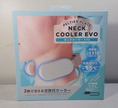 【新品未開封品】 サンコー THANKO PELTIER PLATE NECK COOLER EVO ネッククーラー