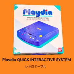 2026年最新】PLAYDIAの人気アイテム - メルカリ