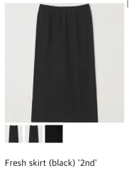 セリーアンドリー・ヨン Fresh Skirt(black)のサムネイル