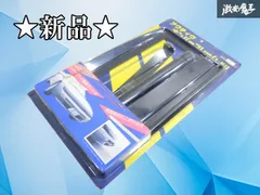 【新品】ワイド株式会社 ナンバーフレーム アクティブナンバーフレーム ナンバー角度調整 角度 激安魔王 ドレスアップのサムネイル