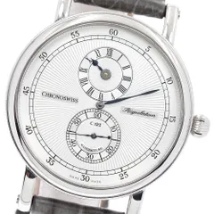 クロノスイス Chronoswiss CH1243.1 シリウス レギュレーター マニュファクチュール 自動巻き メンズ 内箱付き_974797のサムネイル