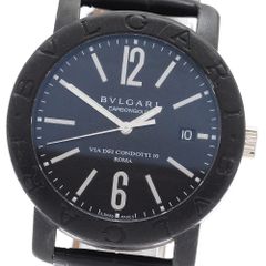 ブランパン Blancpain 5885F-1130-52 フィフティ ファゾムス フライ