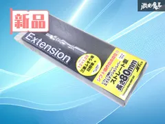 【新品】JET INOUE シフトノブ エクステンションレバー ショートサイズ ストレート型 長さ 80mm メッキ 口径 12 x 1.25 補助 汎用品 506308のサムネイル