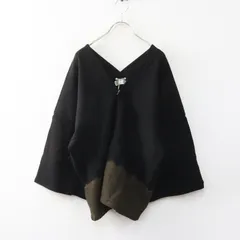 新品未使用 ソウソウ SOU・SOU 京都 たばた絞り 梳毛 はつき 染め分け 濡羽色×涅色 女F＼ブラック カーディガン【2400015104577】のサムネイル