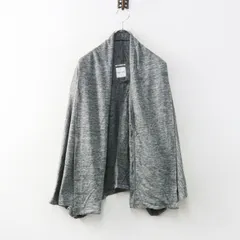 新品 未使用 ソウソウ SOU・SOU 京都 麻 小袖莢 短丈 山鳩杢 F｜グレー トップス 羽織り 前開き【2400015105512】のサムネイル