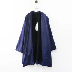 新品 未使用 ソウソウ SOU・SOU 京都 綿毛接結編 小袖蘭陀 青褐 L｜ネイビー 羽織り アウター トップス ジャケット【2400015105550】のサムネイル