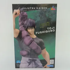 【未開封】呪術廻戦 伏黒甚爾 懐玉・玉折 Luminasta ルミナスタ フィギュア セガ SEGA グッズ プライズ 新品 TOJI FUSHIGURO A-20-7