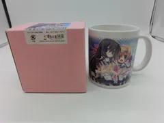 【TAKA147-89】◇トイズプランニング　恋色空模様　カラーマグカップA　口径約8cm/高さ約9.5cmのサムネイル