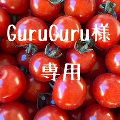 GuruGuru様•*¨*•.¸♬︎のサムネイル