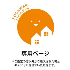 ★ari様専用★今治産スリムバスタオル 6枚セット 約40×110cm カララ 新品【10A-TX-1209BL-6S 】のサムネイル