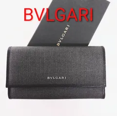AVT15 ブルガリ 未使用美品 ウィークエンド フラップ長財布 シルバー金具 箱付き ヘリンボーンのサムネイル