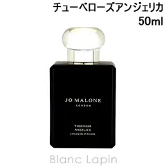 【容器不良】ジョーマローン JO MALONE チューベローズアンジェリカコロンインテンス EDC 50ml [122202]のサムネイル